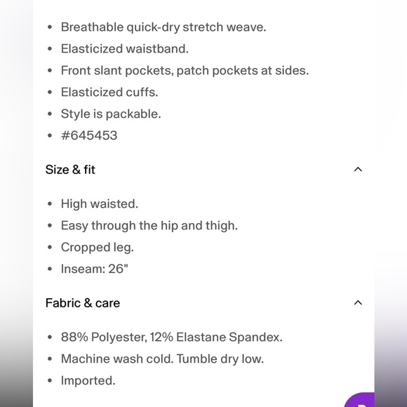 NWT GapFit Runaround Crop Cargo Joggers - Black XL - Picture 4 of 4